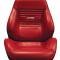 Distinctive Industries 1967 Chevelle & El Camino Touring II Front Bucket Seats 090438