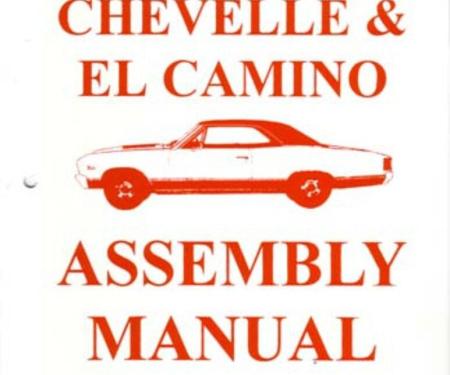 El Camino Factory Assembly Manual, 1967