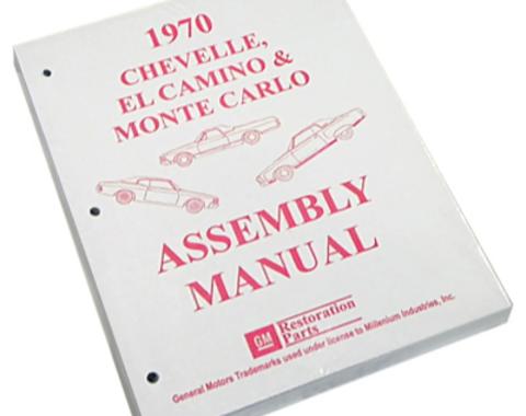 El Camino Factory Assembly Manual, 1970