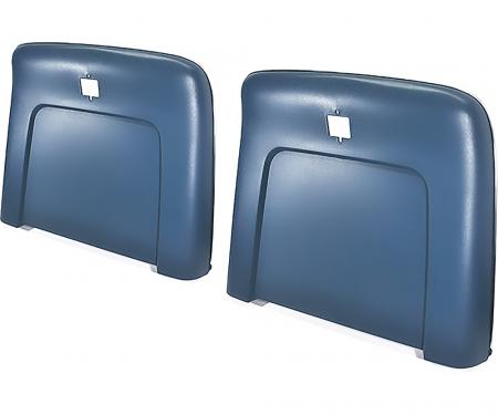 OER 1969-72 Buick, Cadillac, Chevrolet, Oldsmobile, Pontiac, Strato Bench or Bucket, Seat Back Panels, Medium Blue N1135