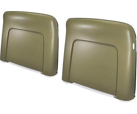 OER 1968-72 Buick, Cadillac, Chevrolet, Oldsmobile, Pontiac, Strato Bench or Bucket, Seat Back Panels, Reclining Style, Ivy Gold ABS N1009